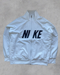 Nike Jacke (XL)